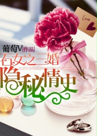 可疑的美容院神马