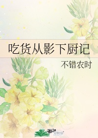 男欢女爱笔趣阁