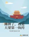 长期吃奥氮平片死得快