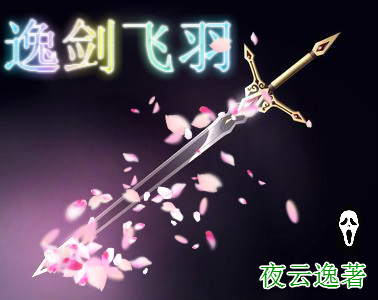 奔跑吧兄弟第九季免费观看