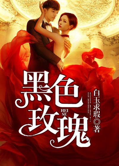 坐在办公室桌子做双人运动