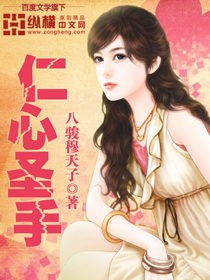 18款禁用软件app免费