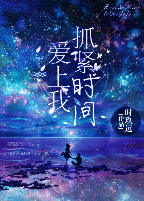 dark blue游戏下载