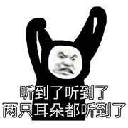国产真实露脸普通话对白
