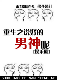 劳容枝