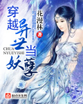 狼群影视在线观看高清无删减