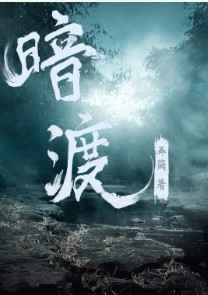 紫堂真×赞德车图