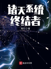 总裁的天价小妻子