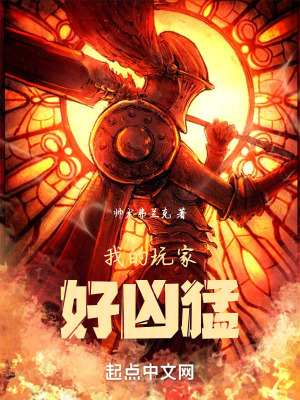 迷乱父女情小说完结