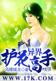 魔术师刘谦