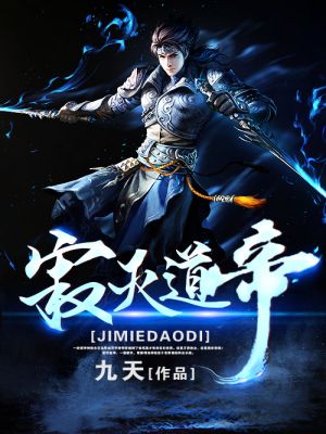 自拍16p
