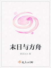 污污漫画网站