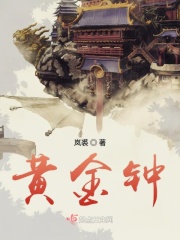 晚期病人出现幻觉还能活几天