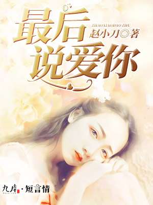 草莓100在线观看视频