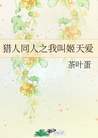 青青久久线观视频