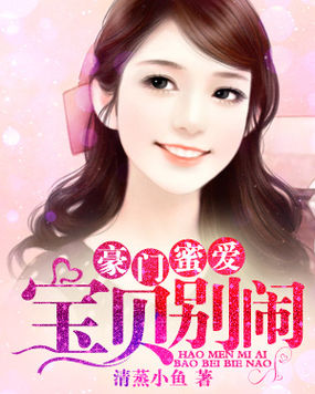 免费又黄又硬又爽大片免费