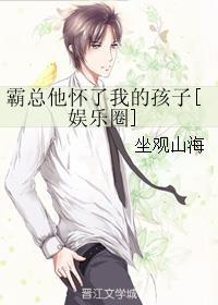 绝色老师雪薇后续沉沦