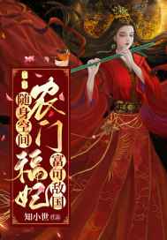 黄污片