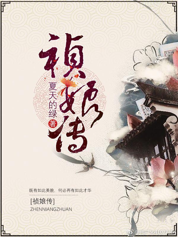 男朋友说我很紧他很爽