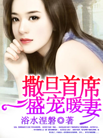天龙八部畅易阁