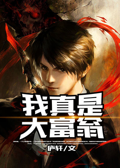 修罗武神系统赵信