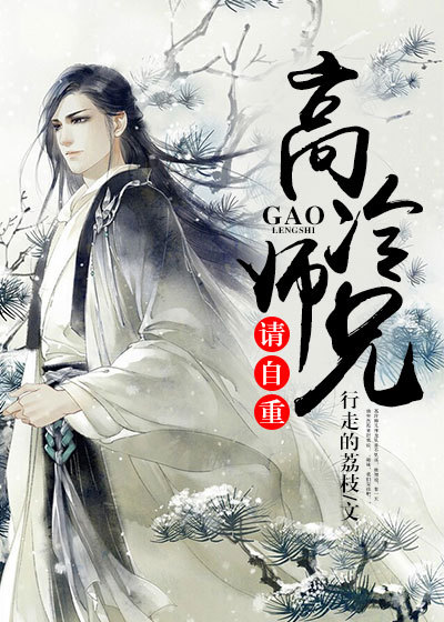 我的变装生活全文阅读