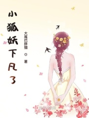 游客洪崖洞找当地大爷抄近道
