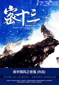 鸭王免费观看完整版
