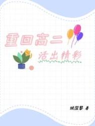 九九99视频热线视频2