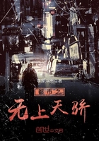 在教学楼里和学长
