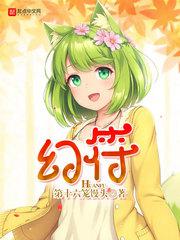 范冰冰打过几次胎