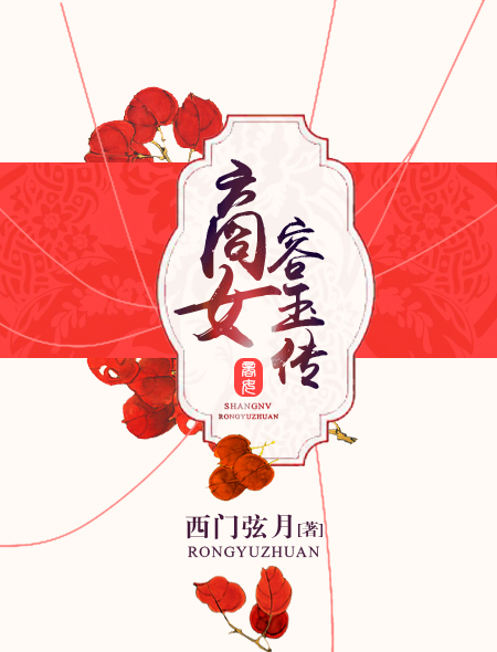 三夫百度云