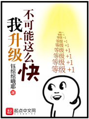 男男GV白嫩小受GV在线播放