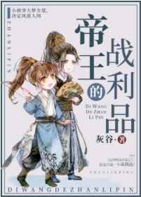 91啦九色