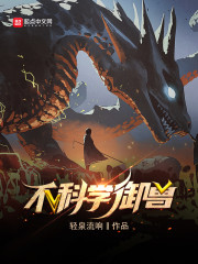 七年影院在线看