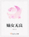 91精品手机国产露脸