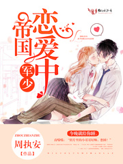 在线观看视频91