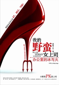 深夜导航