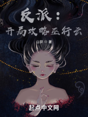 3p一女两男前后夹击动态图