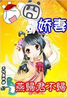 青岛平度信息港