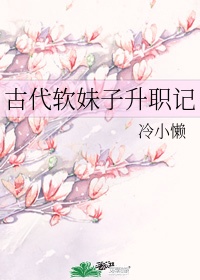 梦世界