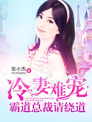 啊…爸爸你的怎么又变大了