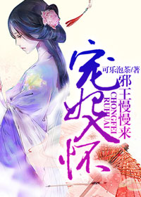 手腕 锁链 小黑屋
