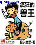 cc耽美漫画