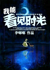 班长大人电视剧