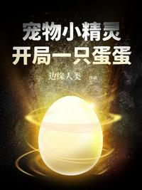 四川大学体育选课系统