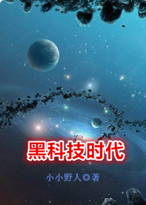 奔跑吧第十一季免费观看完整版