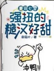 亚洲人和日本人jizz