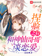 娇乳涨奶喘息np