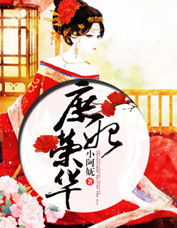 真黑便与假黑便图片